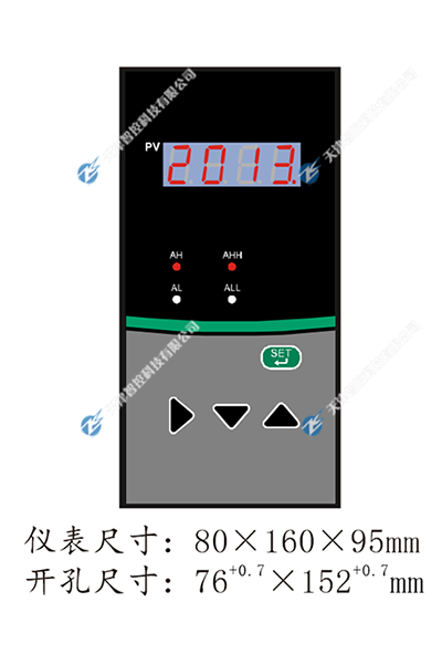 ZKS-S80系列數(shù)字顯示控制儀,天津智控科技有限公司.png